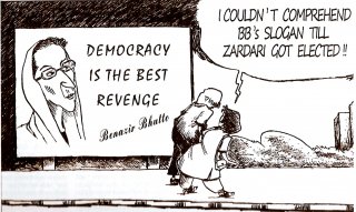 benazir-revenge-zardaris-election.jpg