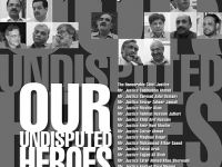 judges-heros.jpg
