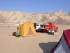 CampSite