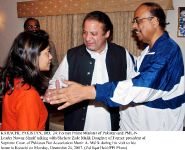 nawaz-sharif-meets-sherezade-malik-1.jpg