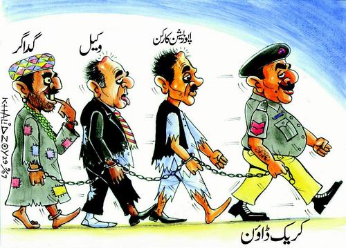 censorship political cartoon. Political Cartoons from