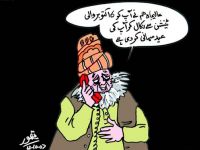 cartoon-14-10-2007.jpg