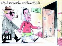 cartoon-24-10-2007.jpg