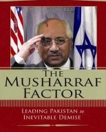 The Musharraf Factor