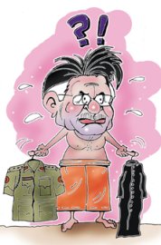 Musharraf uniform cartoon