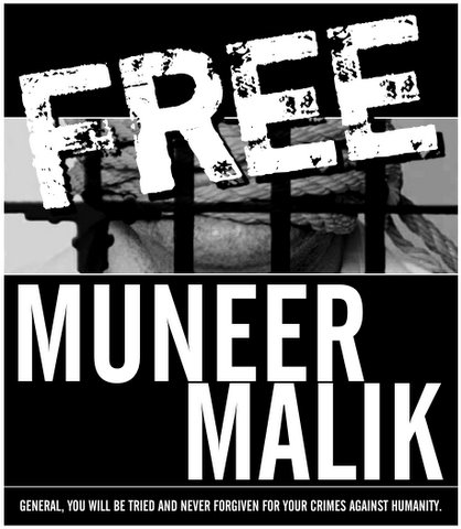 free-muneer-malik-old-thumb.jpg