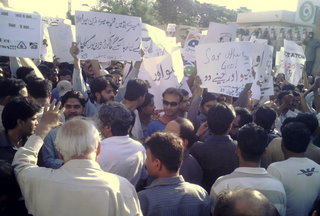 KPC to Geo offices