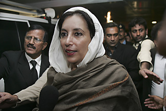 Benzair Bhutto