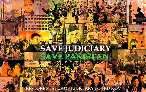 Save Judiciary, Save Pakistan