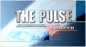 The Pulse with Jasmine on Business Plus Pakistan