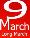 9th March Long March
