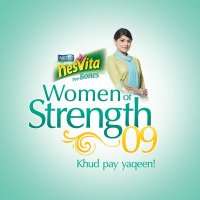 nestle-nesvita-women-of-strength