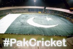 Pakistan Flag #PakCricket