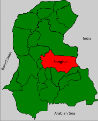 Sanghar_District Sindh